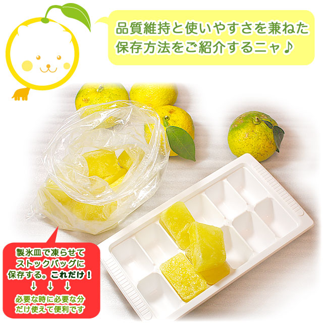 便利な使い方のご紹介