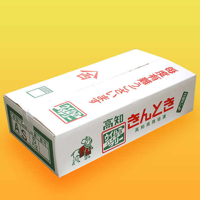 高知きんとき(西山)専用パッケージ