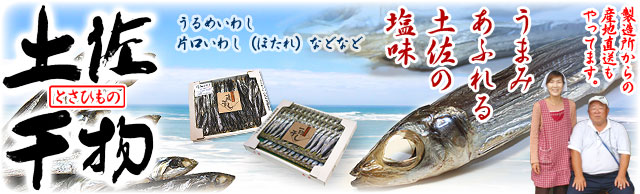 �ں���ʪ�ʤȤ��Ҥ�Ρ�