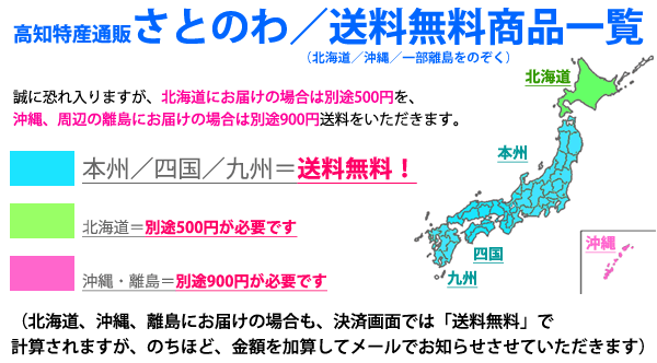 ���줷������̵���Ǥ��Ϥ����ޤ���