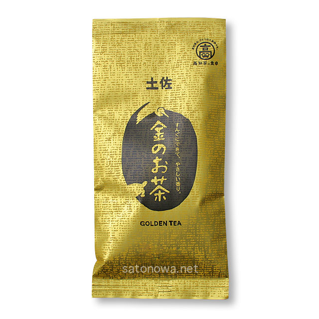 土佐「金のお茶」・すぐ飲める・やさしい香りの煎茶