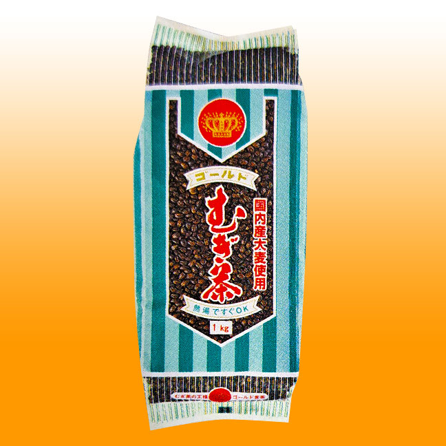 ゴールド麦茶（むぎ茶）1kg