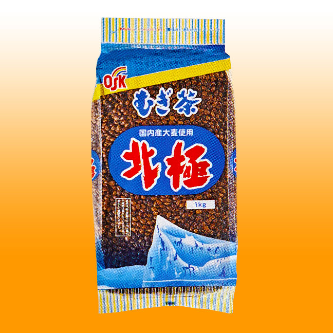 むぎ茶「北極」1kg