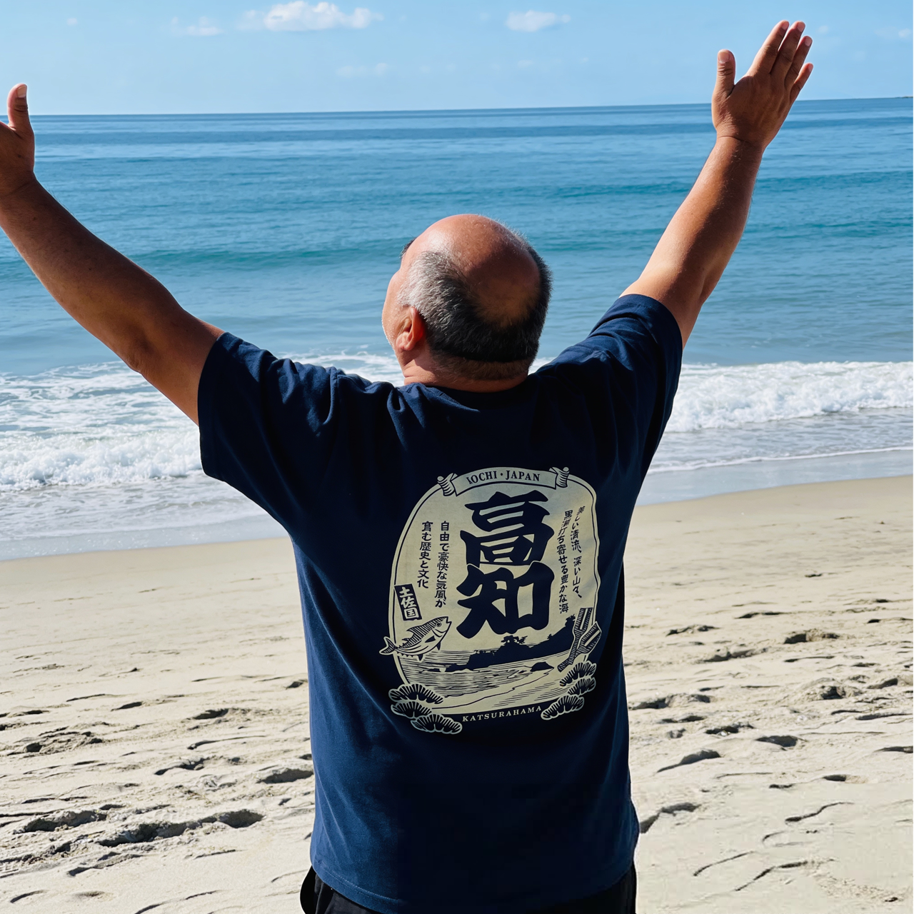 高知Tシャツ 着用イメージ