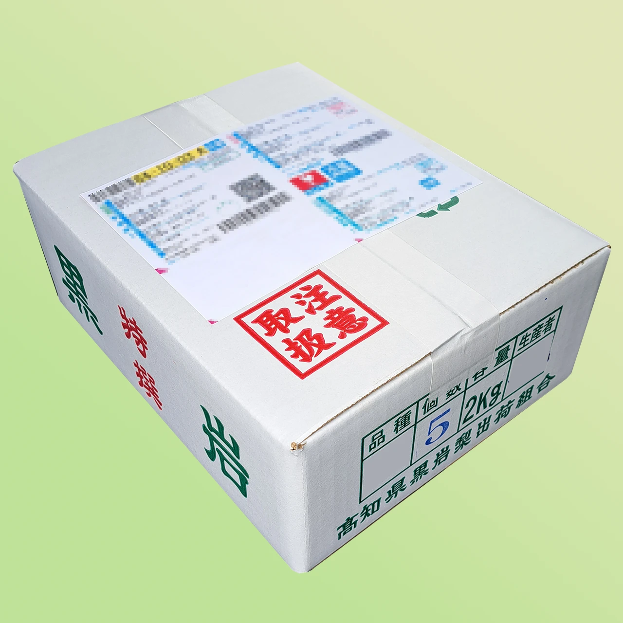 黒岩産・秋月(あきづき)梨(なし)・秀品・2kg(4~6玉)・外箱