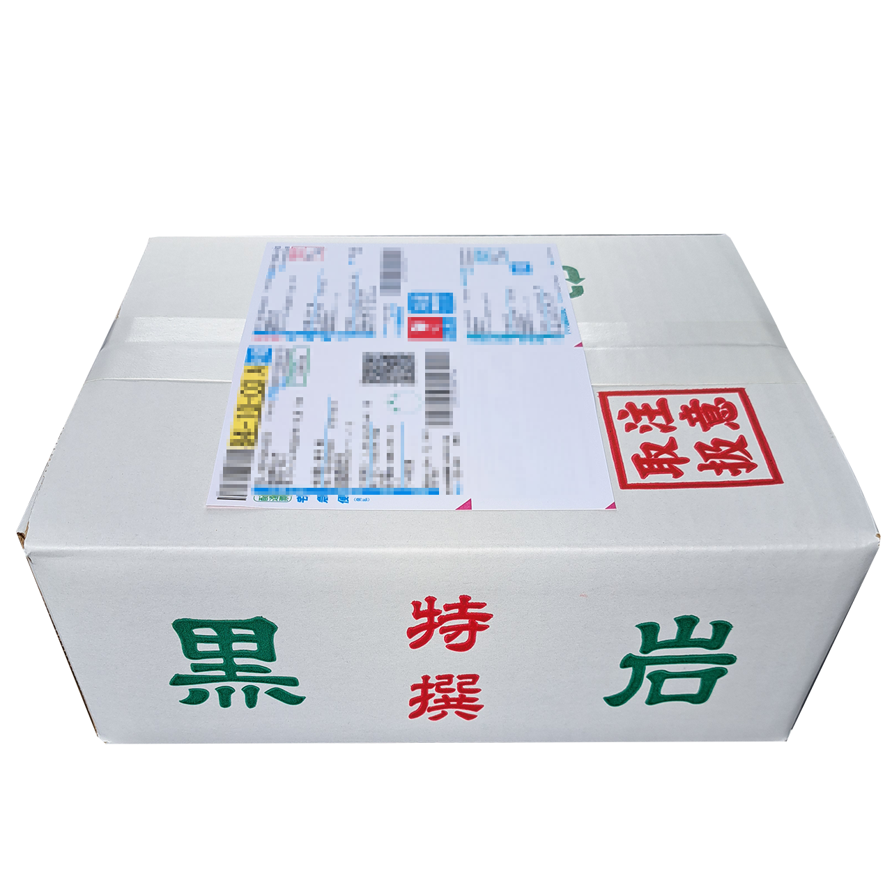 黒岩産 秋月(あきづき)梨
