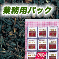 oskお茶業務用パック